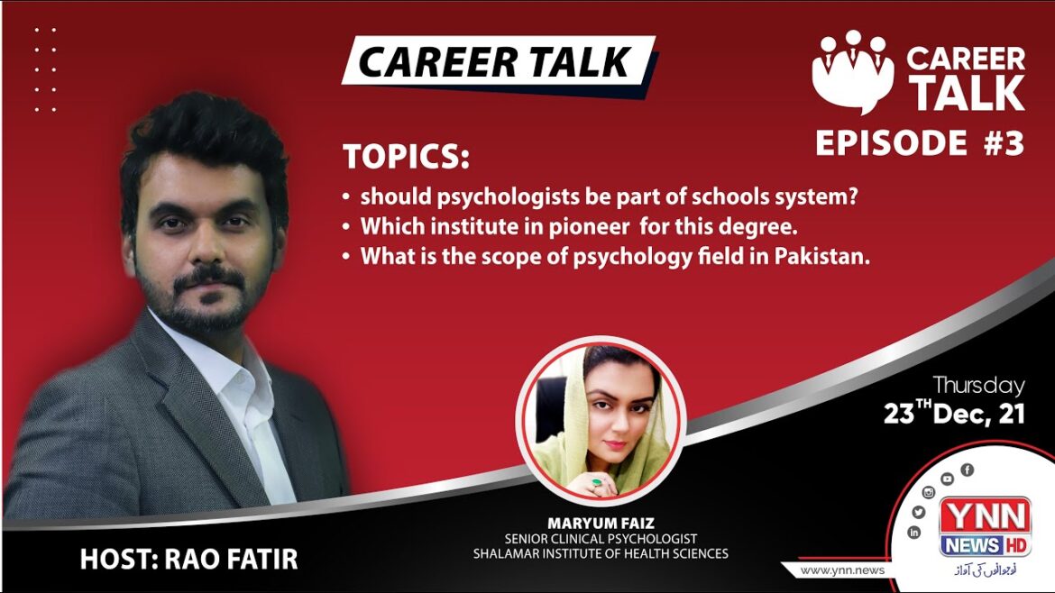 🎤 What is the scope of Psychology field in Pakistan? Episode 3